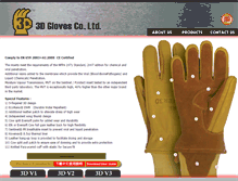 Tablet Screenshot of 3d-gloves.com
